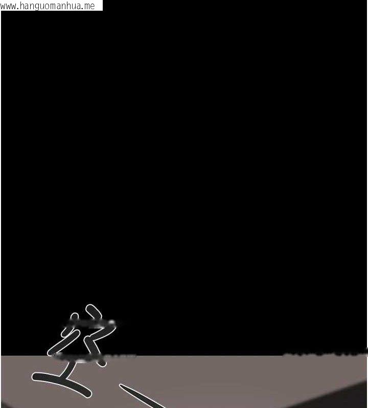 韩国漫画掠夺行动韩漫_掠夺行动-第67话-错信的代价在线免费阅读-韩国漫画-第211张图片
