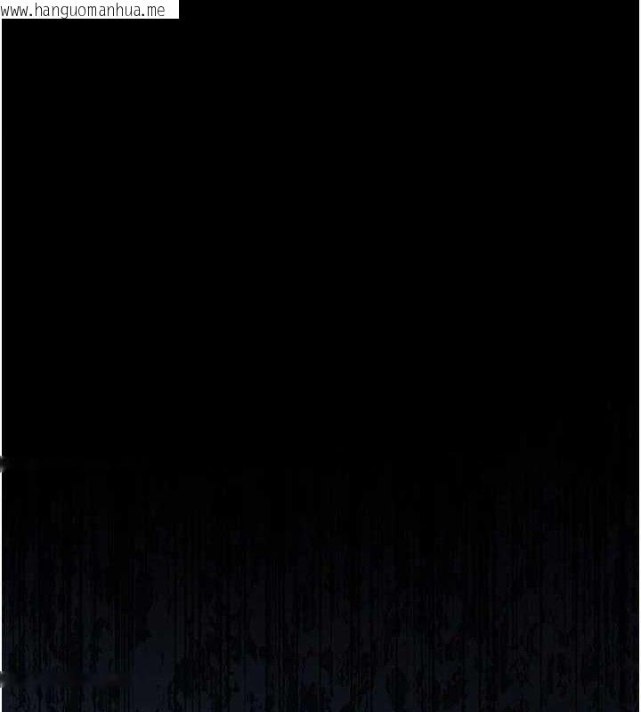 韩国漫画借妻条约韩漫_借妻条约-第9话-叫著其他男人的名字在线免费阅读-韩国漫画-第1张图片
