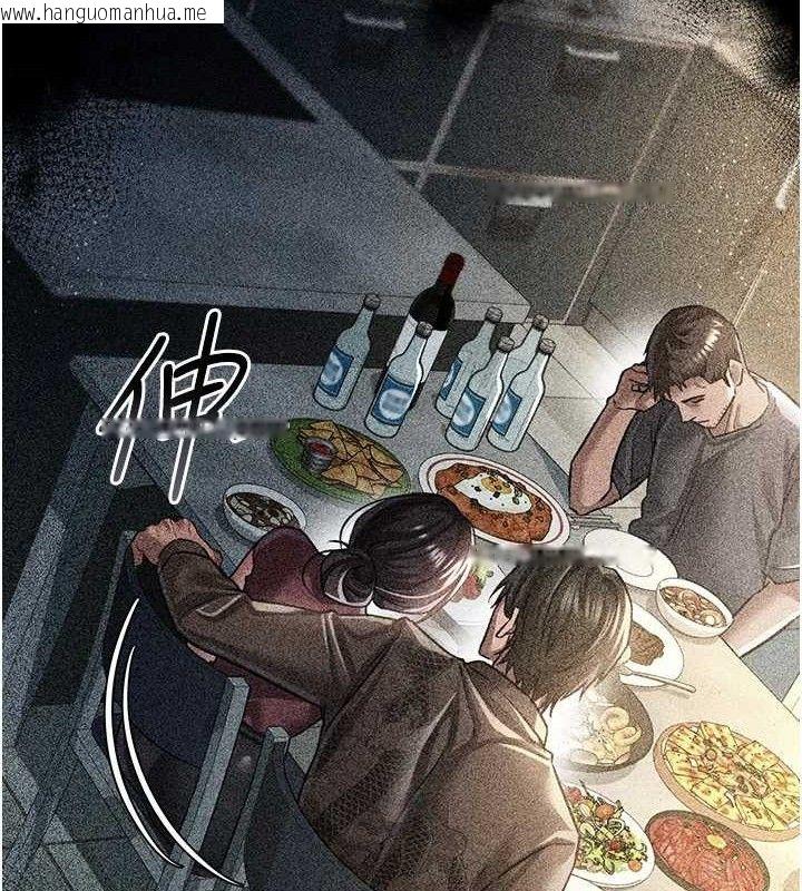 韩国漫画借妻条约韩漫_借妻条约-第9话-叫著其他男人的名字在线免费阅读-韩国漫画-第163张图片