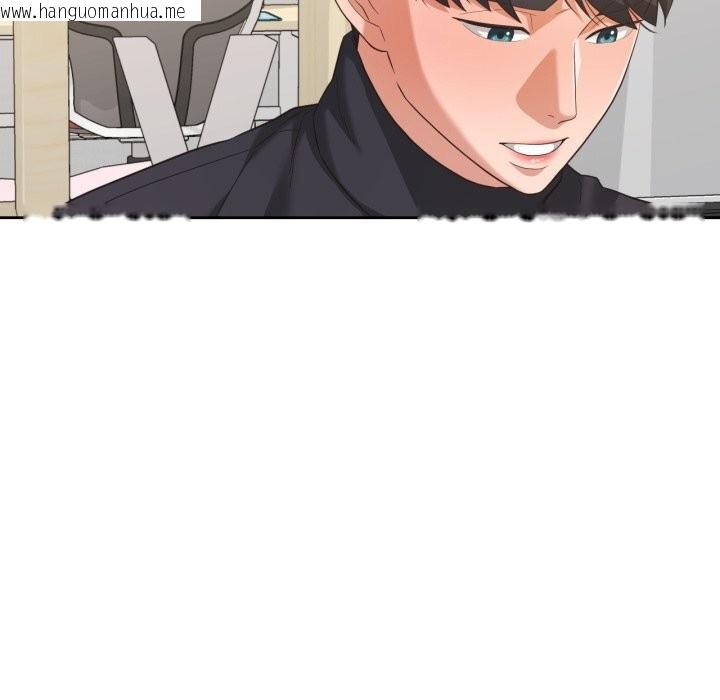 韩国漫画我的傻瓜男友韩漫_我的傻瓜男友-第23话在线免费阅读-韩国漫画-第73张图片
