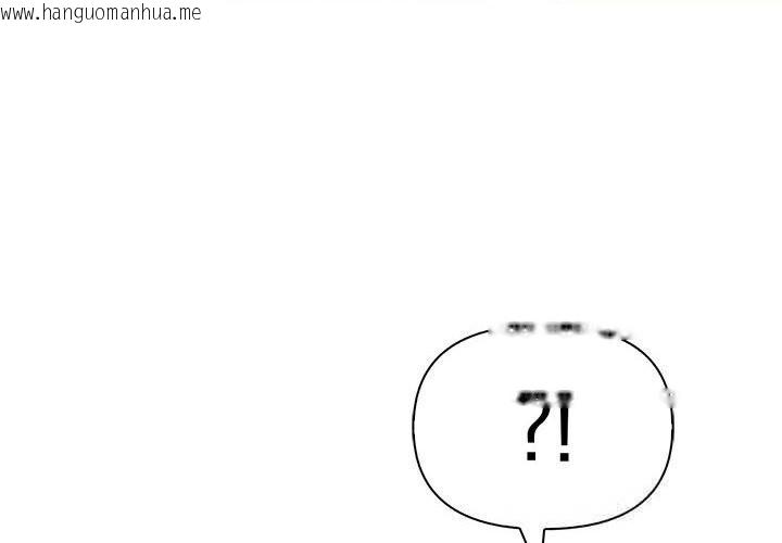韩国漫画夫妇游戏韩漫_夫妇游戏-第39话在线免费阅读-韩国漫画-第4张图片