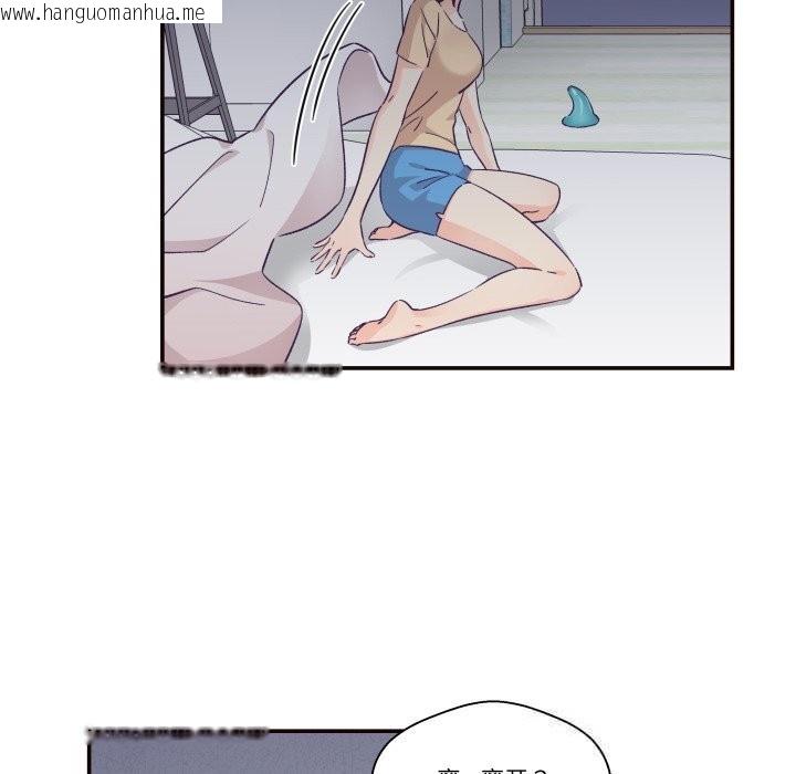 韩国漫画柔软的爱人韩漫_柔软的爱人-第20话在线免费阅读-韩国漫画-第42张图片