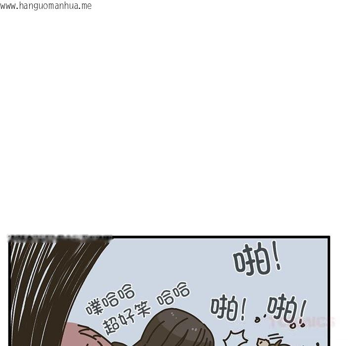 韩国漫画发小碰不得/强制催眠韩漫_发小碰不得/强制催眠-第80话在线免费阅读-韩国漫画-第39张图片