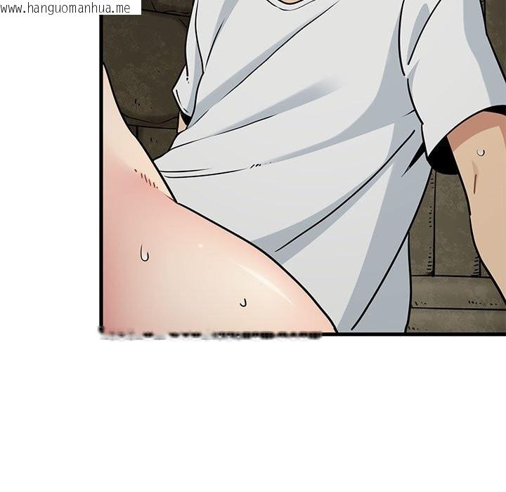 韩国漫画发小碰不得/强制催眠韩漫_发小碰不得/强制催眠-第80话在线免费阅读-韩国漫画-第71张图片