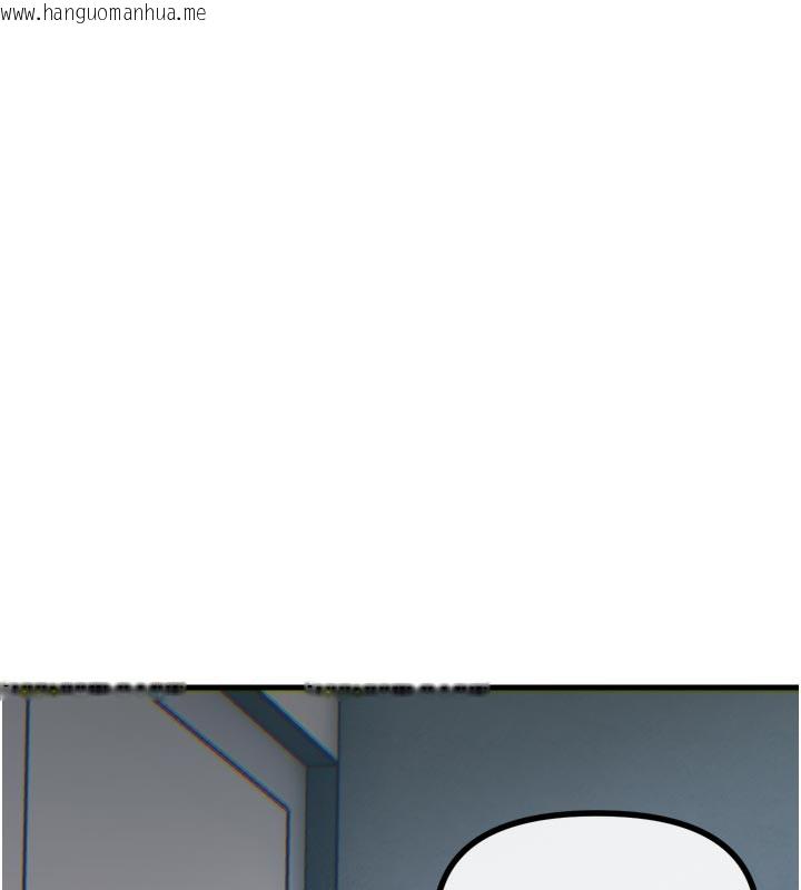 韩国漫画恶次人生韩漫_恶次人生-第37话-请教训低贱的母狗在线免费阅读-韩国漫画-第106张图片