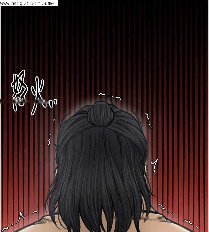 韩国漫画最强家丁韩漫_最强家丁-第49话-从以前到现在都是我在线免费阅读-韩国漫画-第29张图片