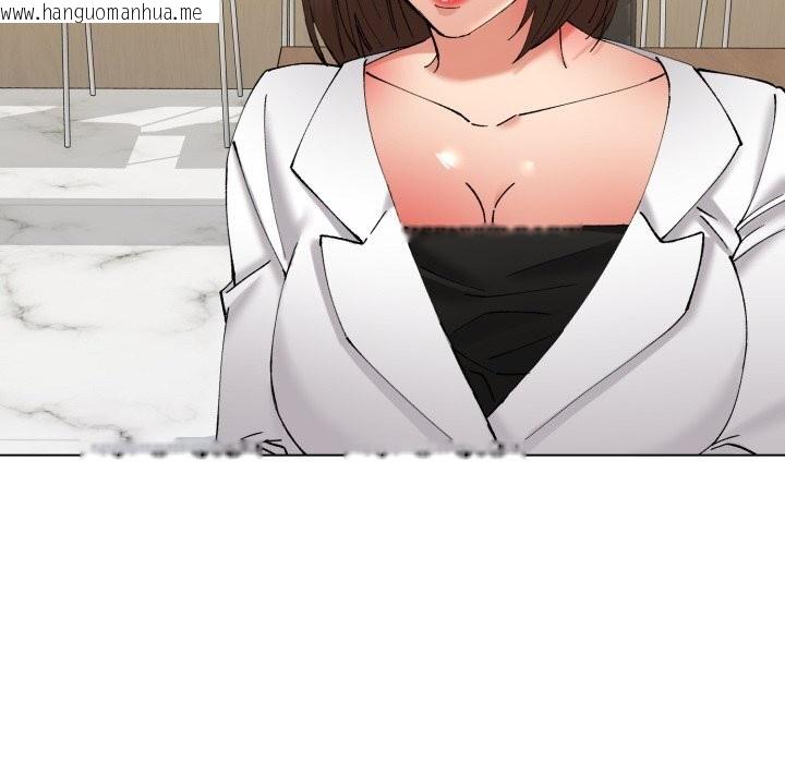 韩国漫画坏女人/了不起的她韩漫_坏女人/了不起的她-第78话在线免费阅读-韩国漫画-第139张图片