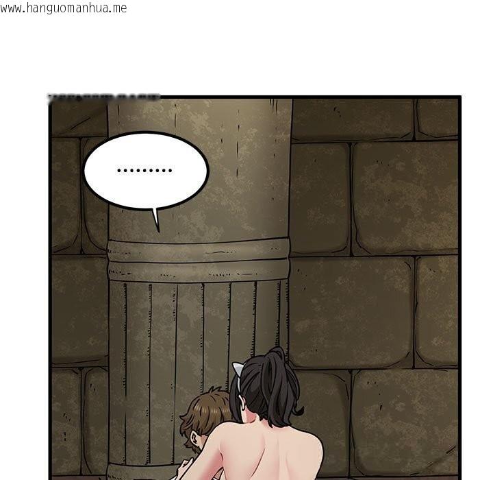 韩国漫画发小碰不得/强制催眠韩漫_发小碰不得/强制催眠-第80话在线免费阅读-韩国漫画-第63张图片