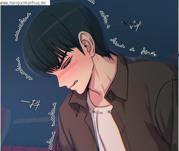 韩国漫画恶次人生韩漫_恶次人生-第37话-请教训低贱的母狗在线免费阅读-韩国漫画-第65张图片