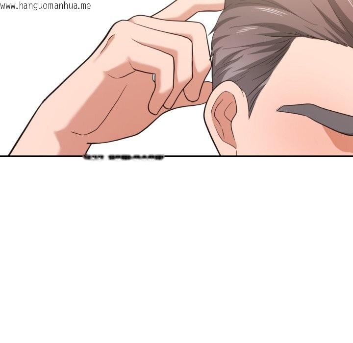 韩国漫画我的傻瓜男友韩漫_我的傻瓜男友-第23话在线免费阅读-韩国漫画-第89张图片