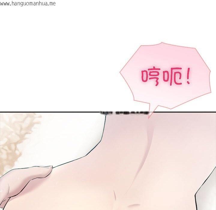 韩国漫画夫妇游戏韩漫_夫妇游戏-第39话在线免费阅读-韩国漫画-第44张图片