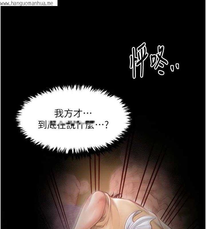 韩国漫画最强家丁韩漫_最强家丁-第49话-从以前到现在都是我在线免费阅读-韩国漫画-第40张图片