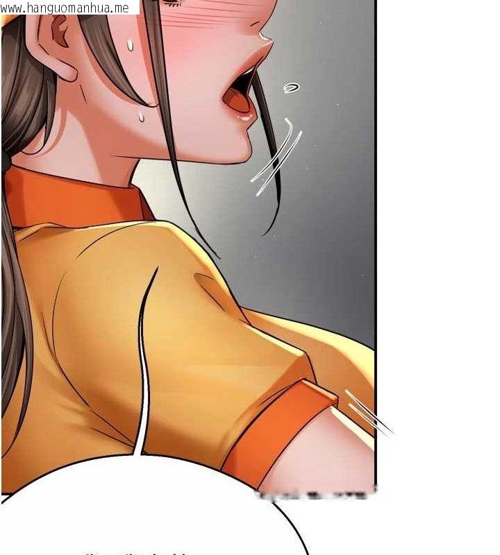 韩国漫画痒乐多阿姨韩漫_痒乐多阿姨-第73话-你愿意重新订购痒乐多吗?在线免费阅读-韩国漫画-第13张图片