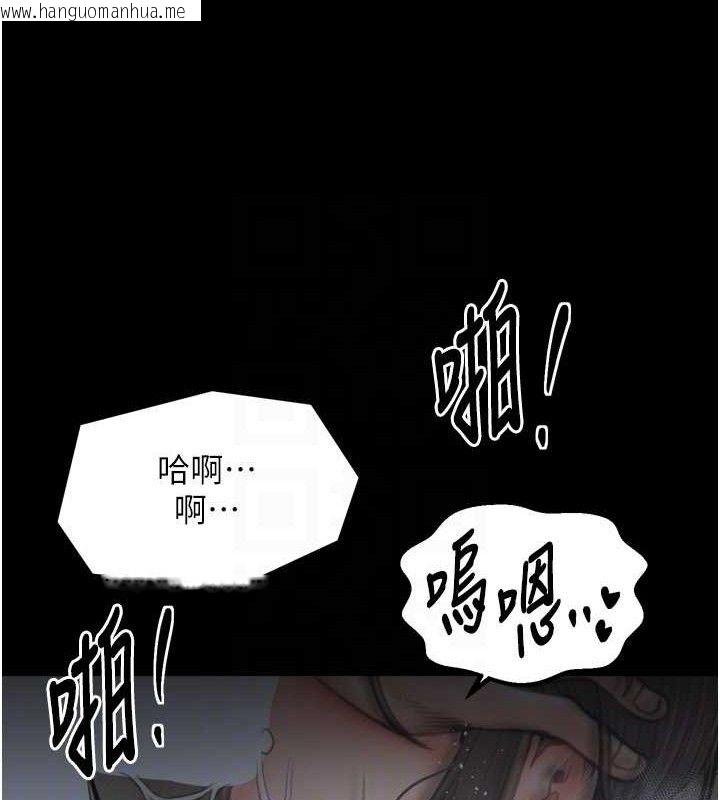 韩国漫画最强家丁韩漫_最强家丁-第49话-从以前到现在都是我在线免费阅读-韩国漫画-第92张图片