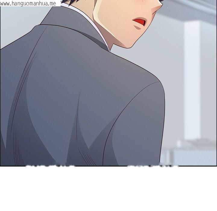 韩国漫画最强男人韩漫_最强男人-第35话在线免费阅读-韩国漫画-第104张图片
