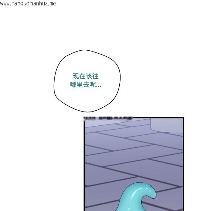韩国漫画柔软的爱人韩漫_柔软的爱人-第20话在线免费阅读-韩国漫画-第119张图片