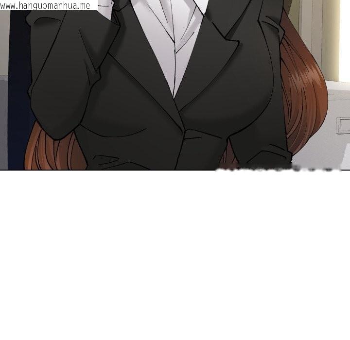 韩国漫画坏女人/了不起的她韩漫_坏女人/了不起的她-第78话在线免费阅读-韩国漫画-第96张图片