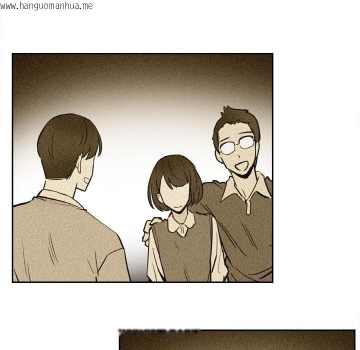 韩国漫画爸爸也疯狂韩漫_爸爸也疯狂-第21话在线免费阅读-韩国漫画-第72张图片