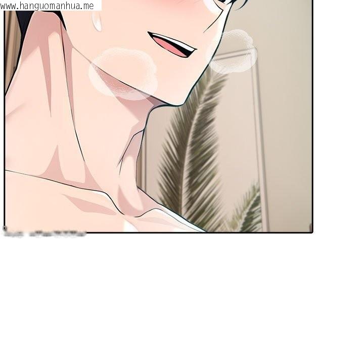 韩国漫画夫妇游戏韩漫_夫妇游戏-第39话在线免费阅读-韩国漫画-第23张图片