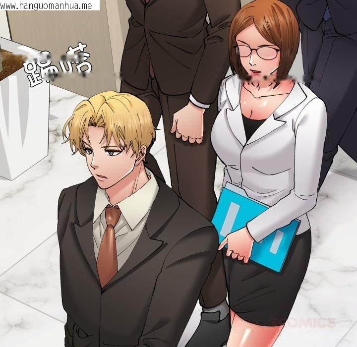韩国漫画坏女人/了不起的她韩漫_坏女人/了不起的她-第78话在线免费阅读-韩国漫画-第129张图片