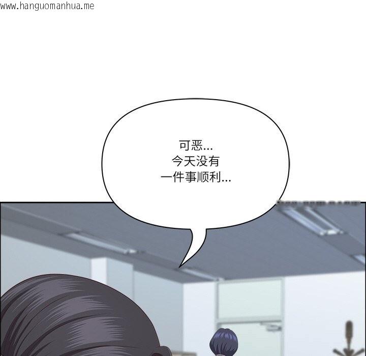 韩国漫画最强男人韩漫_最强男人-第35话在线免费阅读-韩国漫画-第105张图片