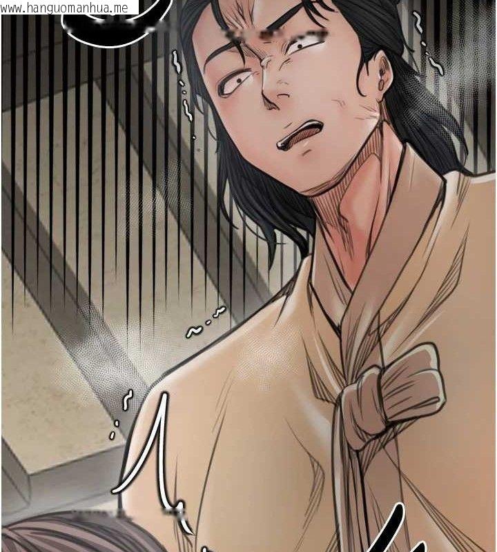 韩国漫画最强家丁韩漫_最强家丁-第49话-从以前到现在都是我在线免费阅读-韩国漫画-第16张图片