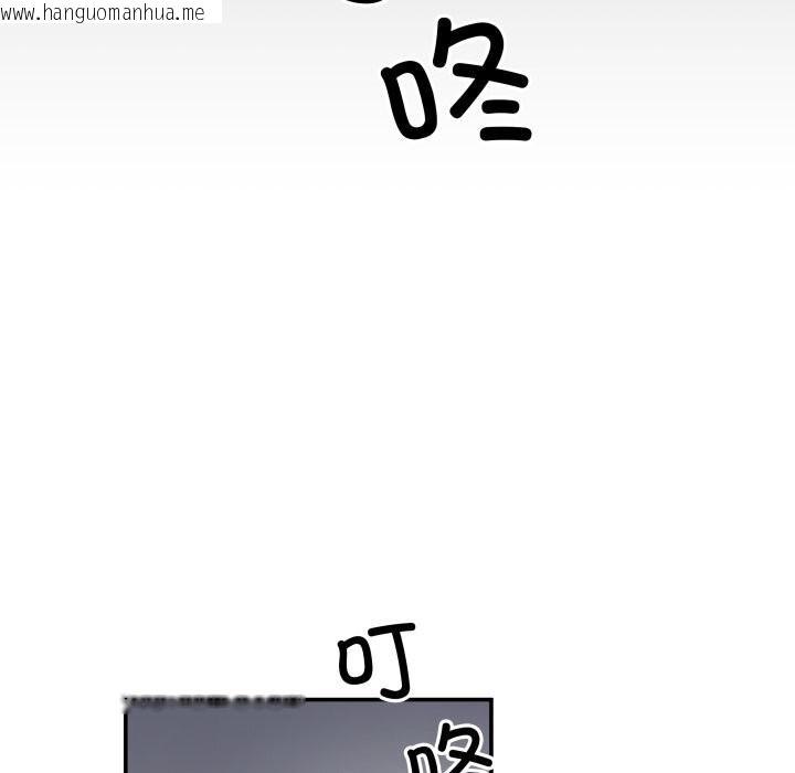 韩国漫画柔软的爱人韩漫_柔软的爱人-第20话在线免费阅读-韩国漫画-第71张图片