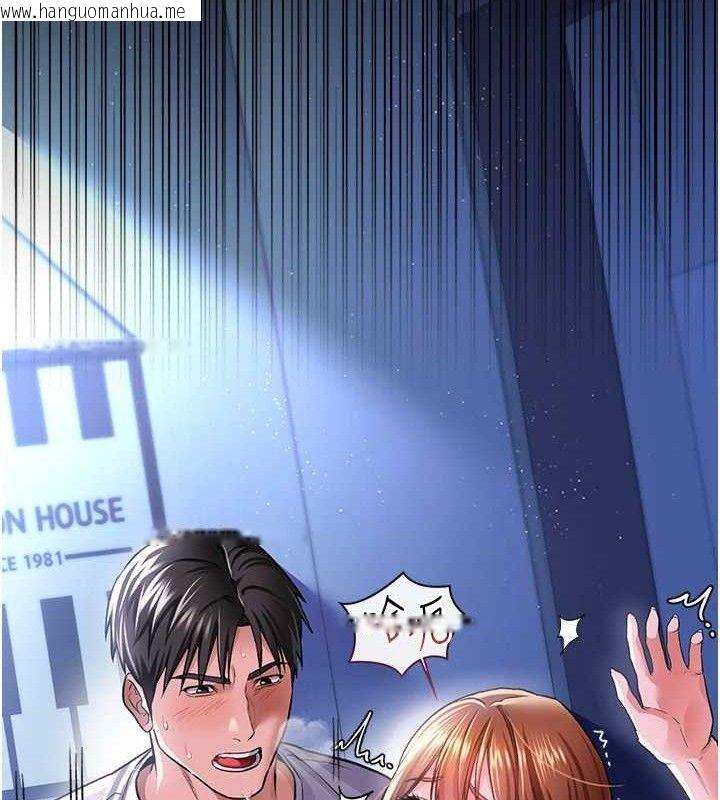 韩国漫画借妻条约韩漫_借妻条约-第9话-叫著其他男人的名字在线免费阅读-韩国漫画-第19张图片