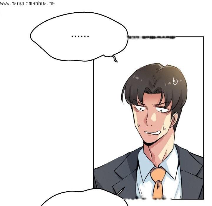韩国漫画爸爸也疯狂韩漫_爸爸也疯狂-第21话在线免费阅读-韩国漫画-第31张图片