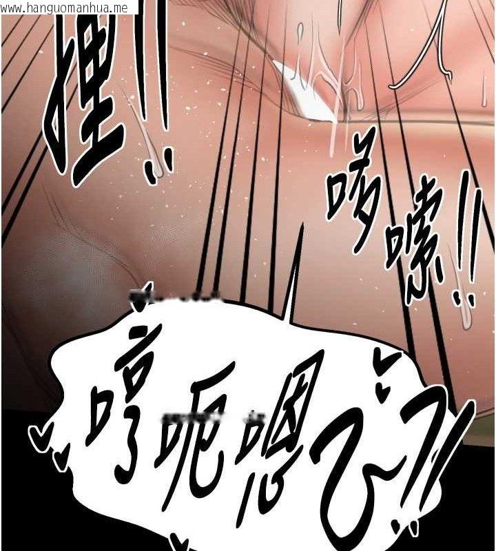 韩国漫画最强家丁韩漫_最强家丁-第49话-从以前到现在都是我在线免费阅读-韩国漫画-第170张图片