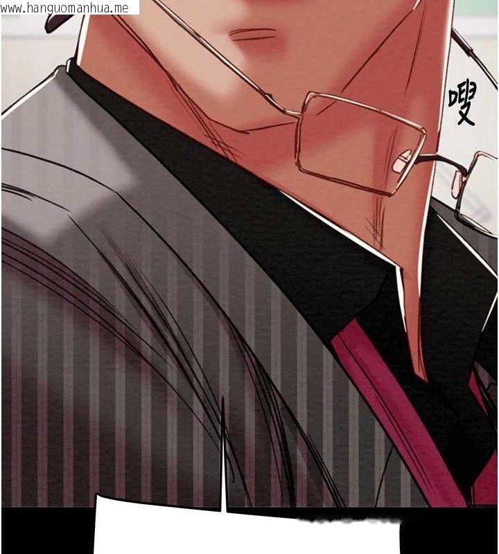 韩国漫画掠夺行动韩漫_掠夺行动-第67话-错信的代价在线免费阅读-韩国漫画-第147张图片