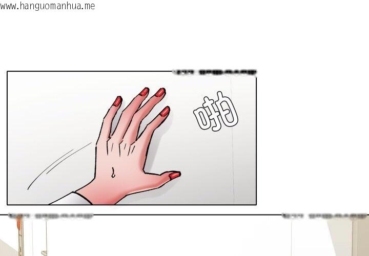 韩国漫画坏女人/了不起的她韩漫_坏女人/了不起的她-第78话在线免费阅读-韩国漫画-第1张图片