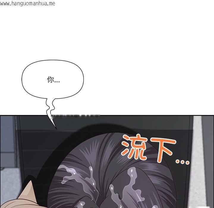 韩国漫画最强男人韩漫_最强男人-第35话在线免费阅读-韩国漫画-第63张图片