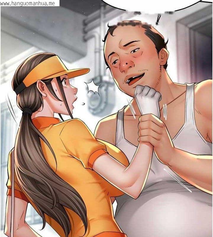 韩国漫画痒乐多阿姨韩漫_痒乐多阿姨-第73话-你愿意重新订购痒乐多吗?在线免费阅读-韩国漫画-第9张图片