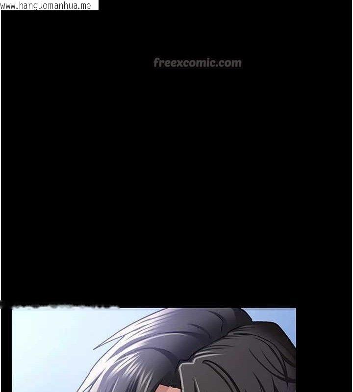 韩国漫画借妻条约韩漫_借妻条约-第9话-叫著其他男人的名字在线免费阅读-韩国漫画-第154张图片