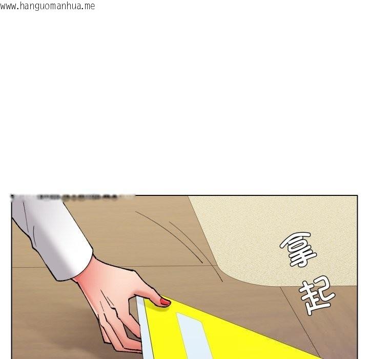 韩国漫画坏女人/了不起的她韩漫_坏女人/了不起的她-第78话在线免费阅读-韩国漫画-第142张图片