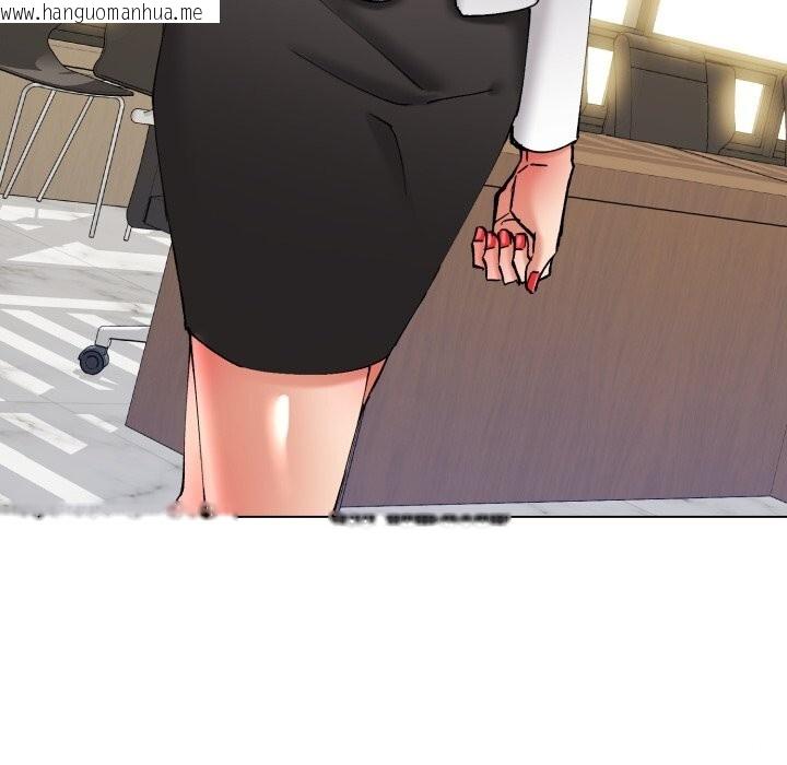 韩国漫画坏女人/了不起的她韩漫_坏女人/了不起的她-第78话在线免费阅读-韩国漫画-第145张图片