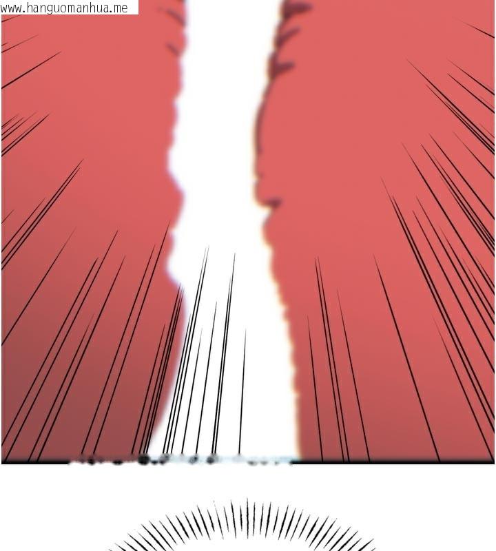 韩国漫画恶次人生韩漫_恶次人生-第37话-请教训低贱的母狗在线免费阅读-韩国漫画-第156张图片
