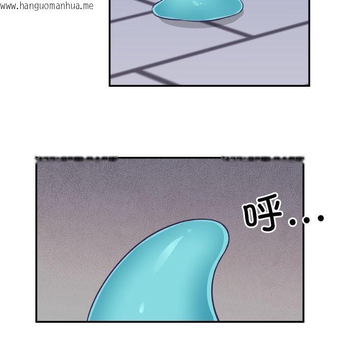 韩国漫画柔软的爱人韩漫_柔软的爱人-第20话在线免费阅读-韩国漫画-第118张图片