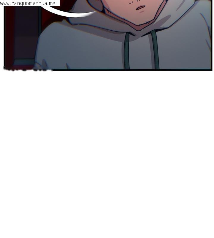 韩国漫画恶次人生韩漫_恶次人生-第37话-请教训低贱的母狗在线免费阅读-韩国漫画-第91张图片