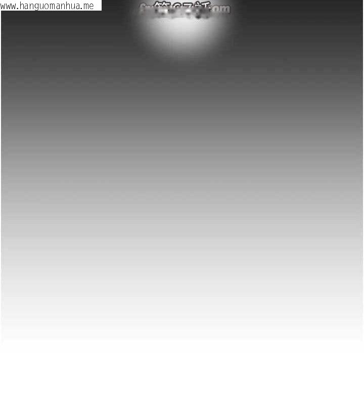 韩国漫画掠夺行动韩漫_掠夺行动-第67话-错信的代价在线免费阅读-韩国漫画-第14张图片