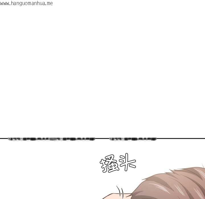 韩国漫画我的傻瓜男友韩漫_我的傻瓜男友-第23话在线免费阅读-韩国漫画-第88张图片