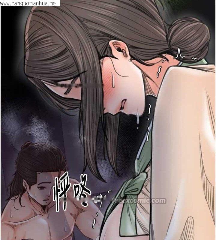 韩国漫画最强家丁韩漫_最强家丁-第49话-从以前到现在都是我在线免费阅读-韩国漫画-第42张图片