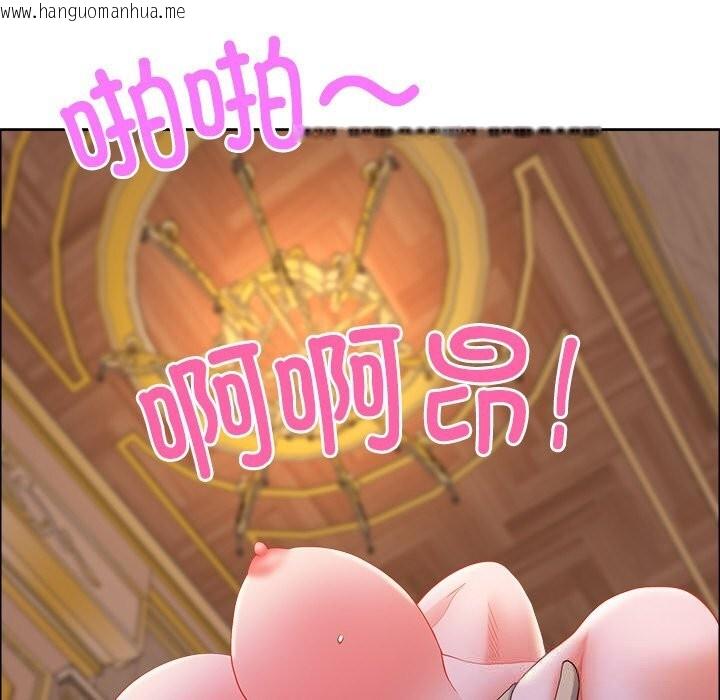 韩国漫画最强男人韩漫_最强男人-第35话在线免费阅读-韩国漫画-第46张图片