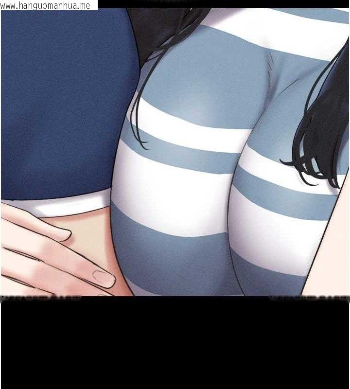 韩国漫画韶恩韩漫_韶恩-第61话-羽伦，抱我…在线免费阅读-韩国漫画-第73张图片