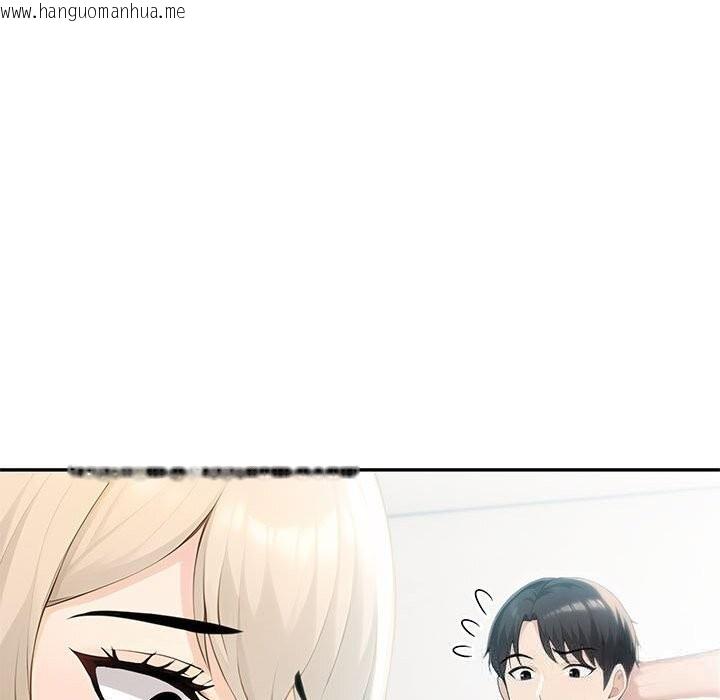 韩国漫画夫妇游戏韩漫_夫妇游戏-第39话在线免费阅读-韩国漫画-第92张图片