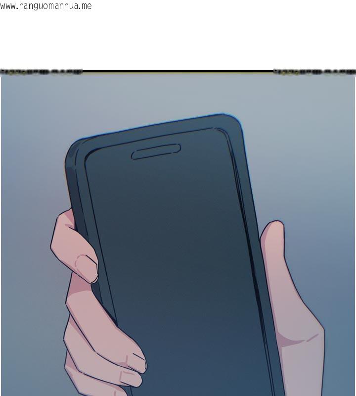 韩国漫画恶次人生韩漫_恶次人生-第37话-请教训低贱的母狗在线免费阅读-韩国漫画-第158张图片