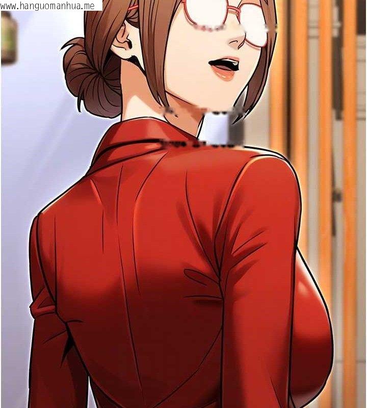 韩国漫画公务员的桃色副业韩漫_公务员的桃色副业-第29话-两人的真实身分是…?!在线免费阅读-韩国漫画-第79张图片