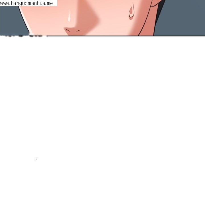 韩国漫画我的傻瓜男友韩漫_我的傻瓜男友-第23话在线免费阅读-韩国漫画-第23张图片