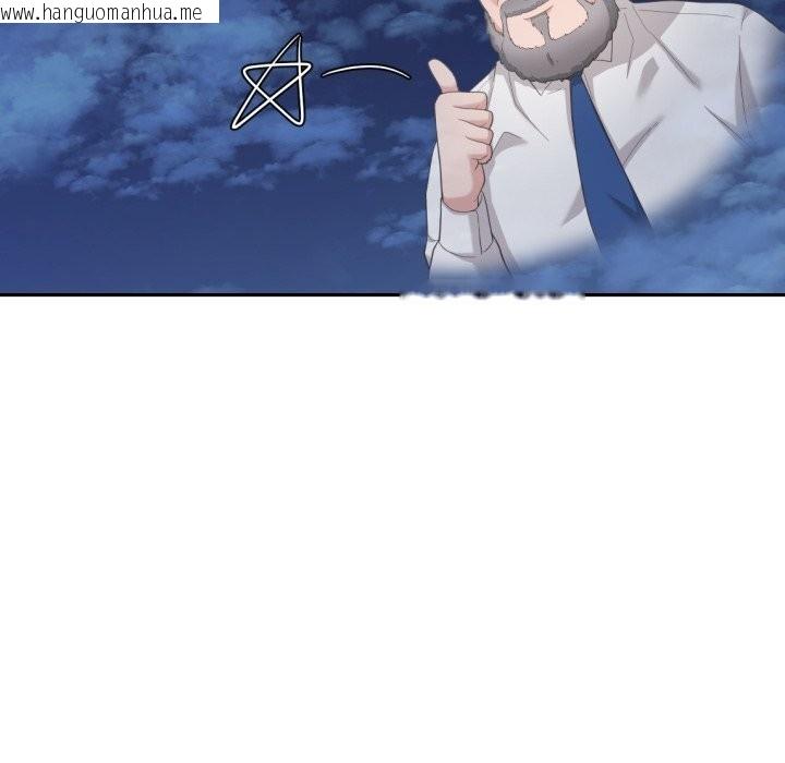 韩国漫画我的傻瓜男友韩漫_我的傻瓜男友-第23话在线免费阅读-韩国漫画-第62张图片